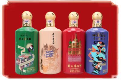 无棣县烟酒回收走进系列茅台.jpg