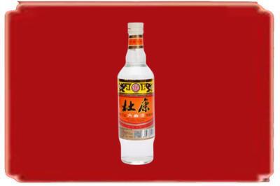 无棣县烟酒回收杜康.jpg