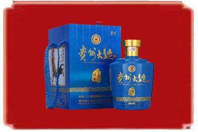 无棣县烟酒回收贵州大曲.jpg