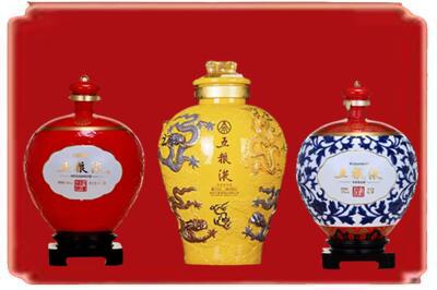 无棣县烟酒回收五粮液各种摆件.jpg