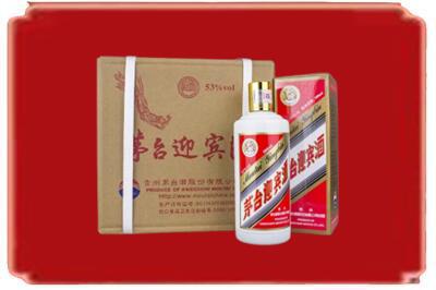无棣县烟酒回收茅台迎宾酒.jpg